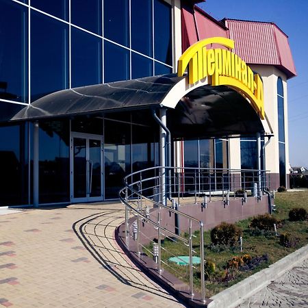 Terminal-A Hotel Ryasne-Ruske Esterno foto